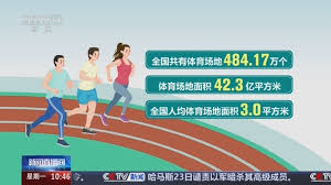 pa视讯官方集团 在家没乒乓球台怎么了办
